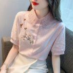 A163 - Hồng